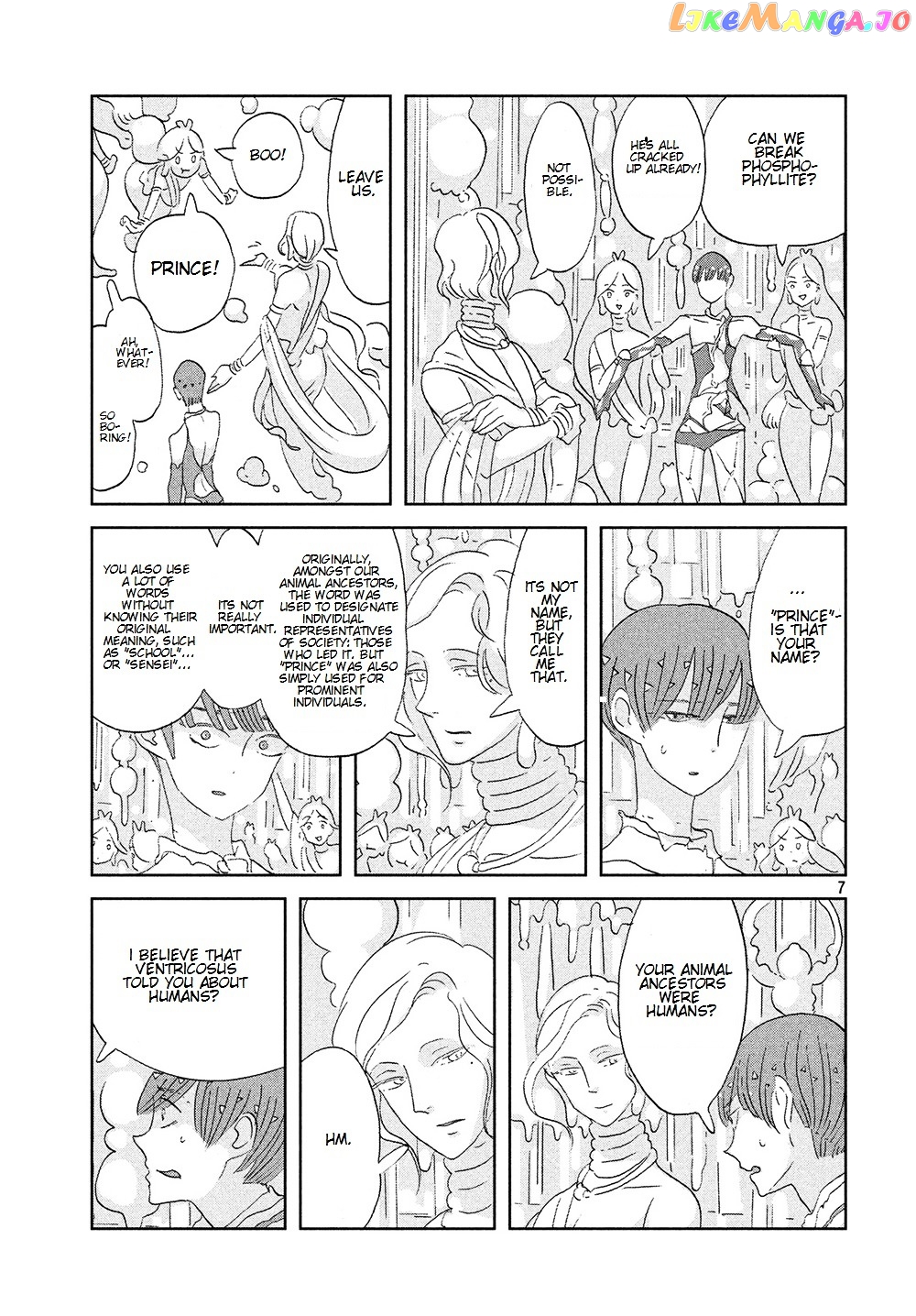 Land of the Lustrous, Chapter 54 image 08